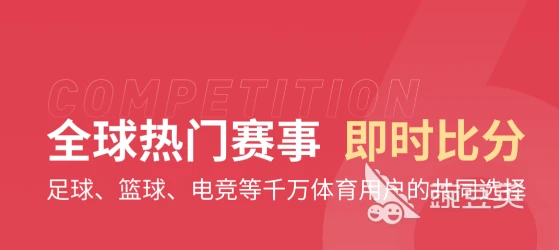 如何制定智能篮球训练计划_2